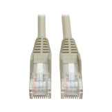 Tripp Lite N001-007-GY netwerkkabel Grijs 2,13 m Cat5e U/UTP (UTP)