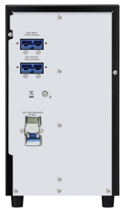 Easy UPS SRV 2000VA 230V with ExtBatP