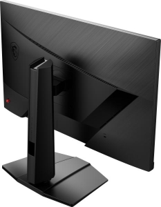 MSI G272QPF E2 computer monitor 68,6 cm (27\") 2560 x 1440 Pixels Wide Quad HD Zwart