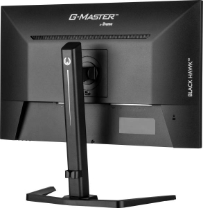 iiyama G-MASTER GB2745QSU-B1 computer monitor 68,6 cm (27\") 2560 x 1440 Pixels 2K Ultra HD LED Zwart