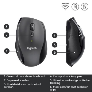 Marathon M705 Wireless Mouse - CHARCOAL